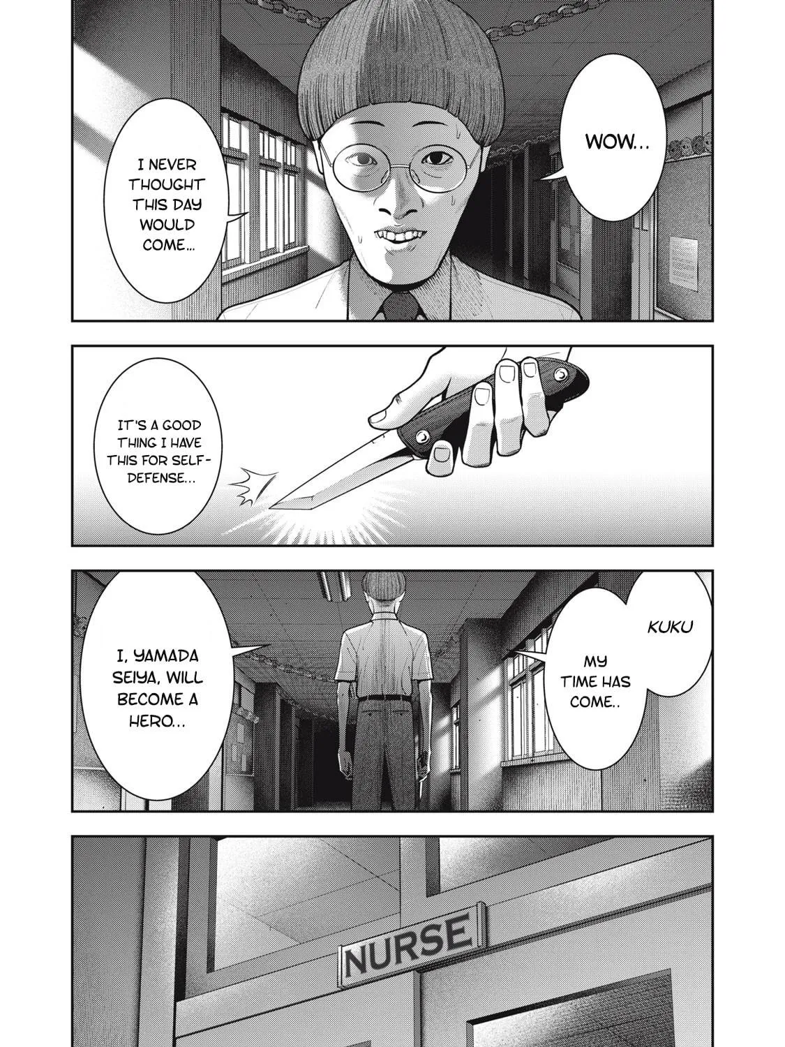 Akai Ringo Chapter 41 page 8 - 