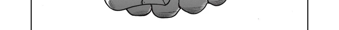 Akai Ringo Chapter 42 page 15 - 