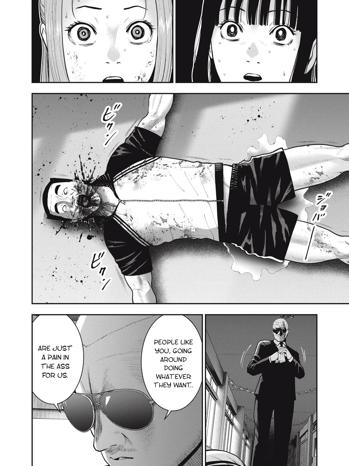 Akai Ringo Chapter 42 page 20 - 