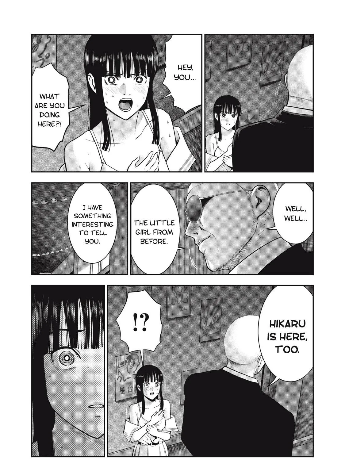 Akai Ringo Chapter 42 page 22 - 