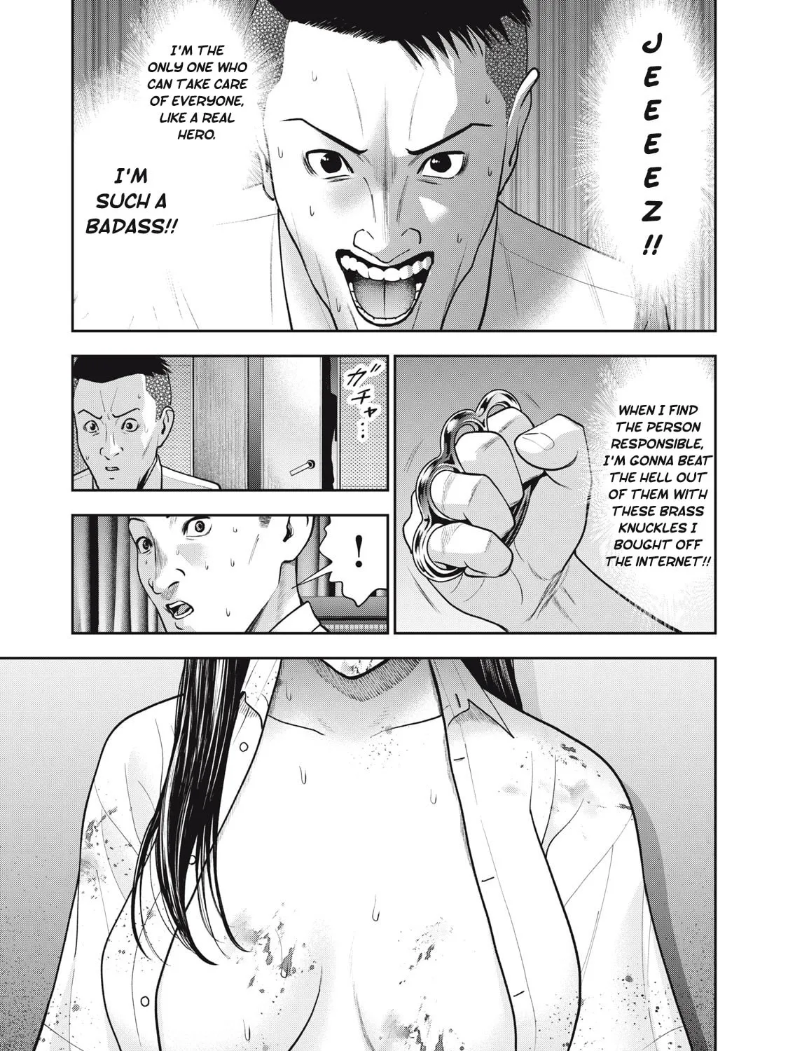 Akai Ringo Chapter 42 page 30 - 