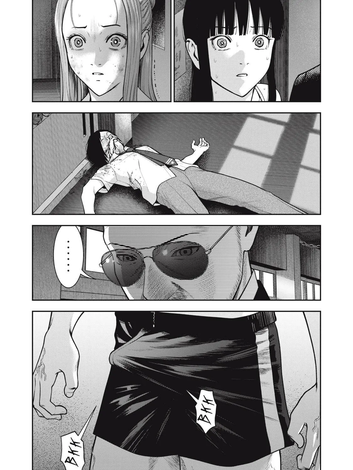 Akai Ringo Chapter 42 page 4 - 
