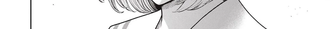 Akai Ringo Chapter 43 page 13 - 
