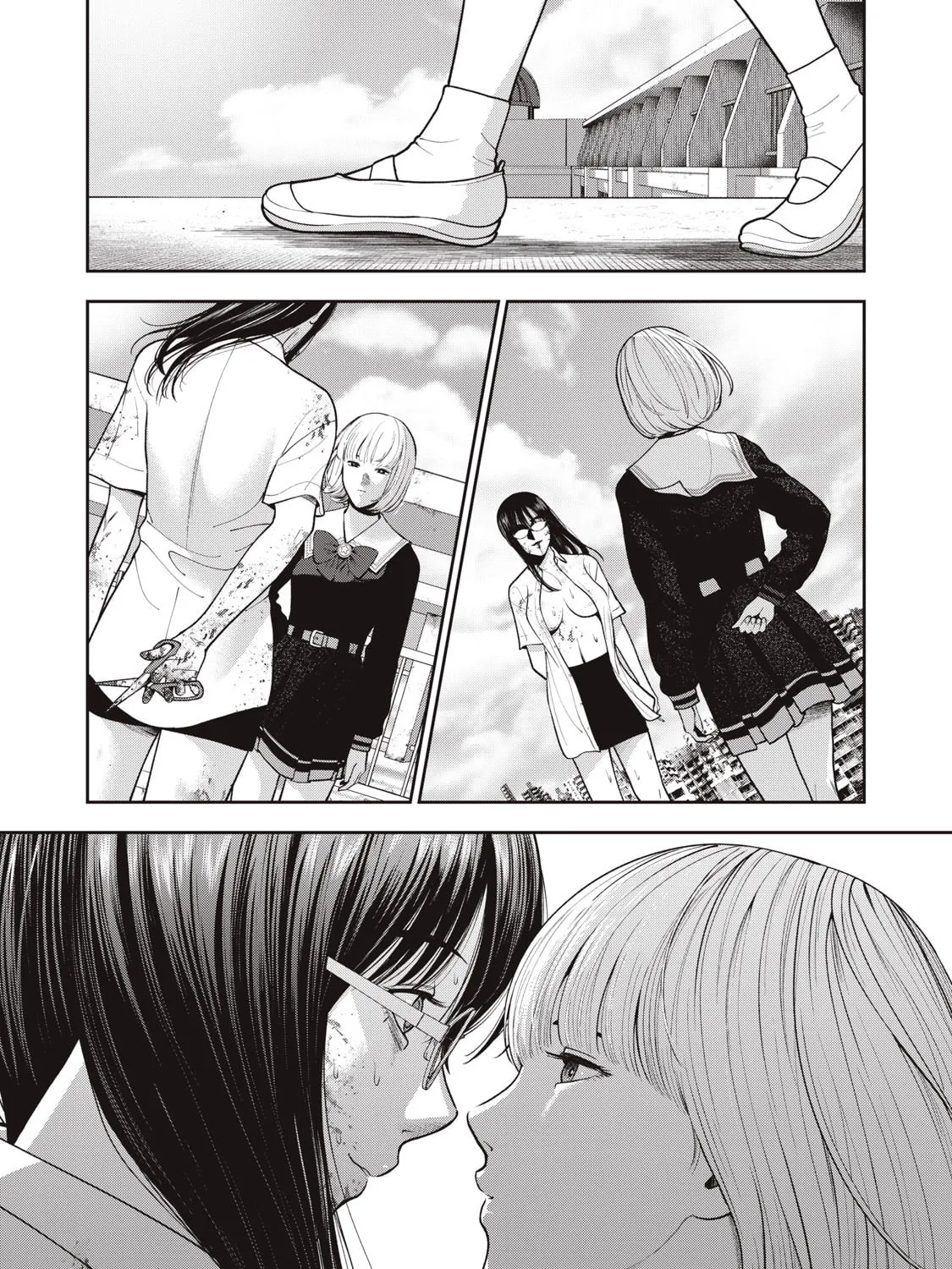 Akai Ringo Chapter 43 page 14 - 