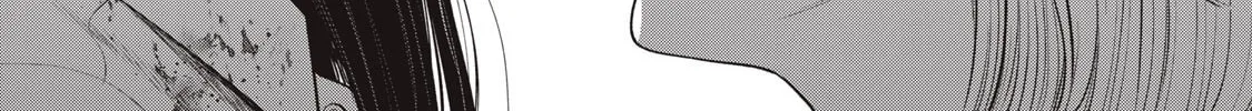Akai Ringo Chapter 43 page 15 - 