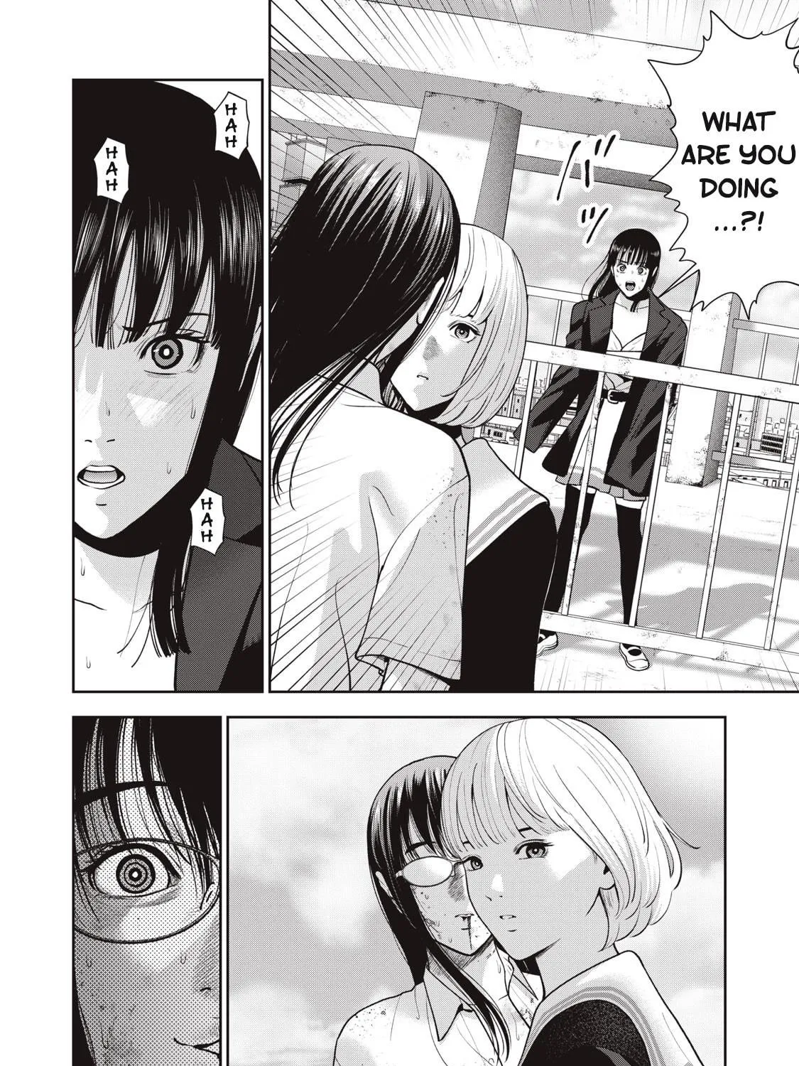 Akai Ringo Chapter 43 page 16 - 