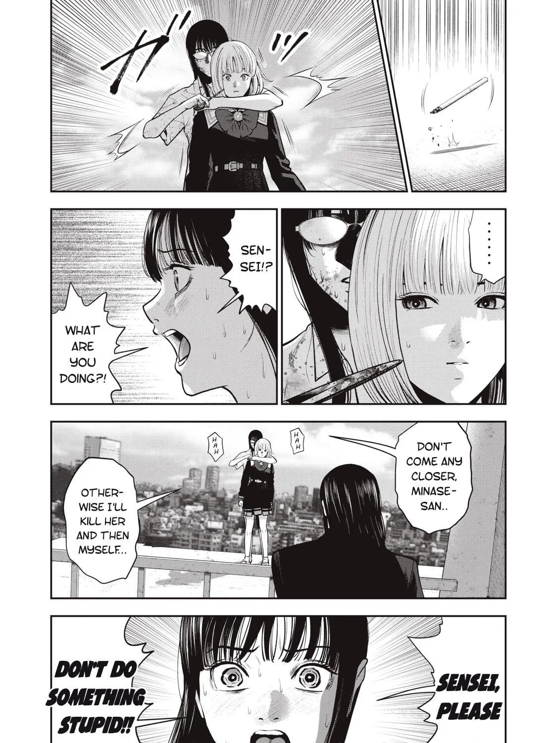 Akai Ringo Chapter 43 page 18 - 