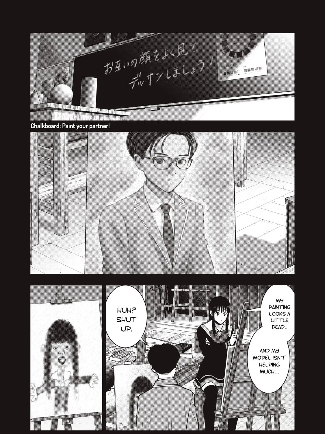 Akai Ringo Chapter 43 page 26 - 
