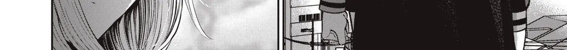 Akai Ringo Chapter 43 page 37 - 