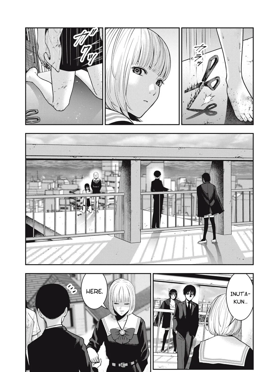Akai Ringo Chapter 44 page 12 - 