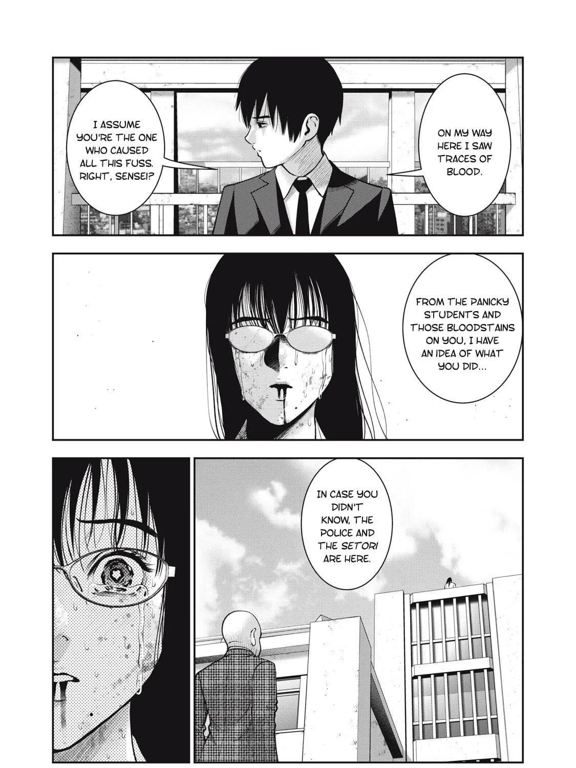 Akai Ringo Chapter 44 page 22 - 