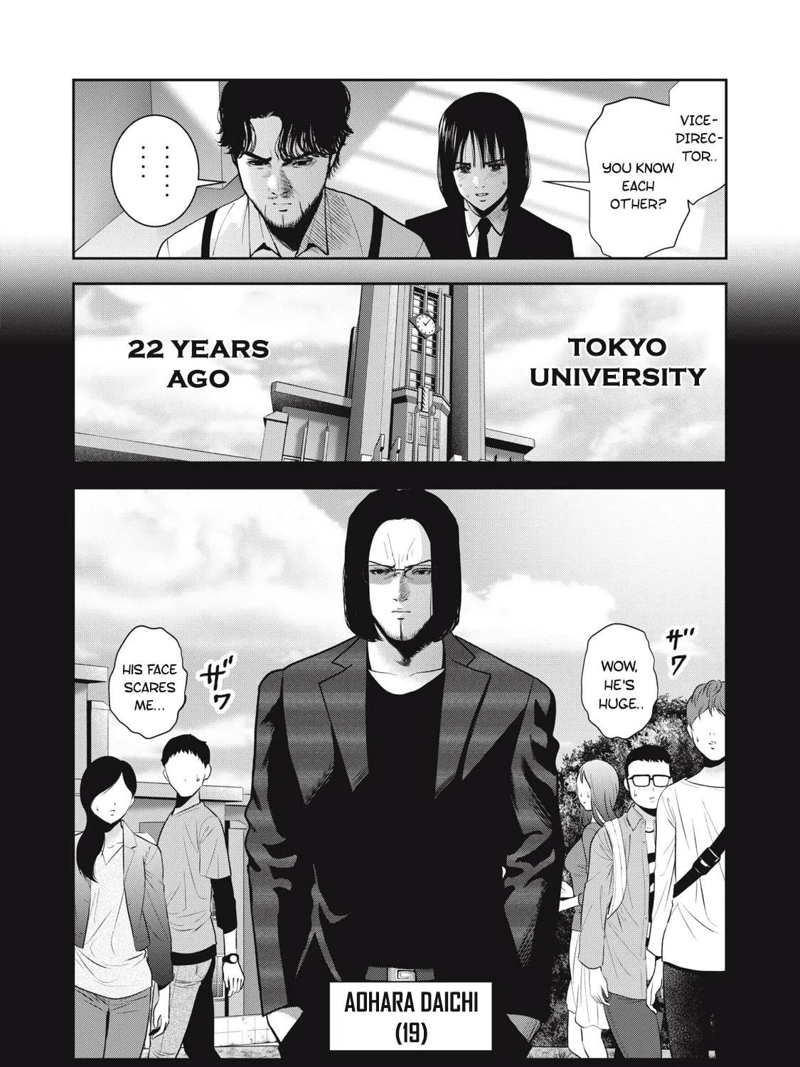Akai Ringo Chapter 44 page 38 - 