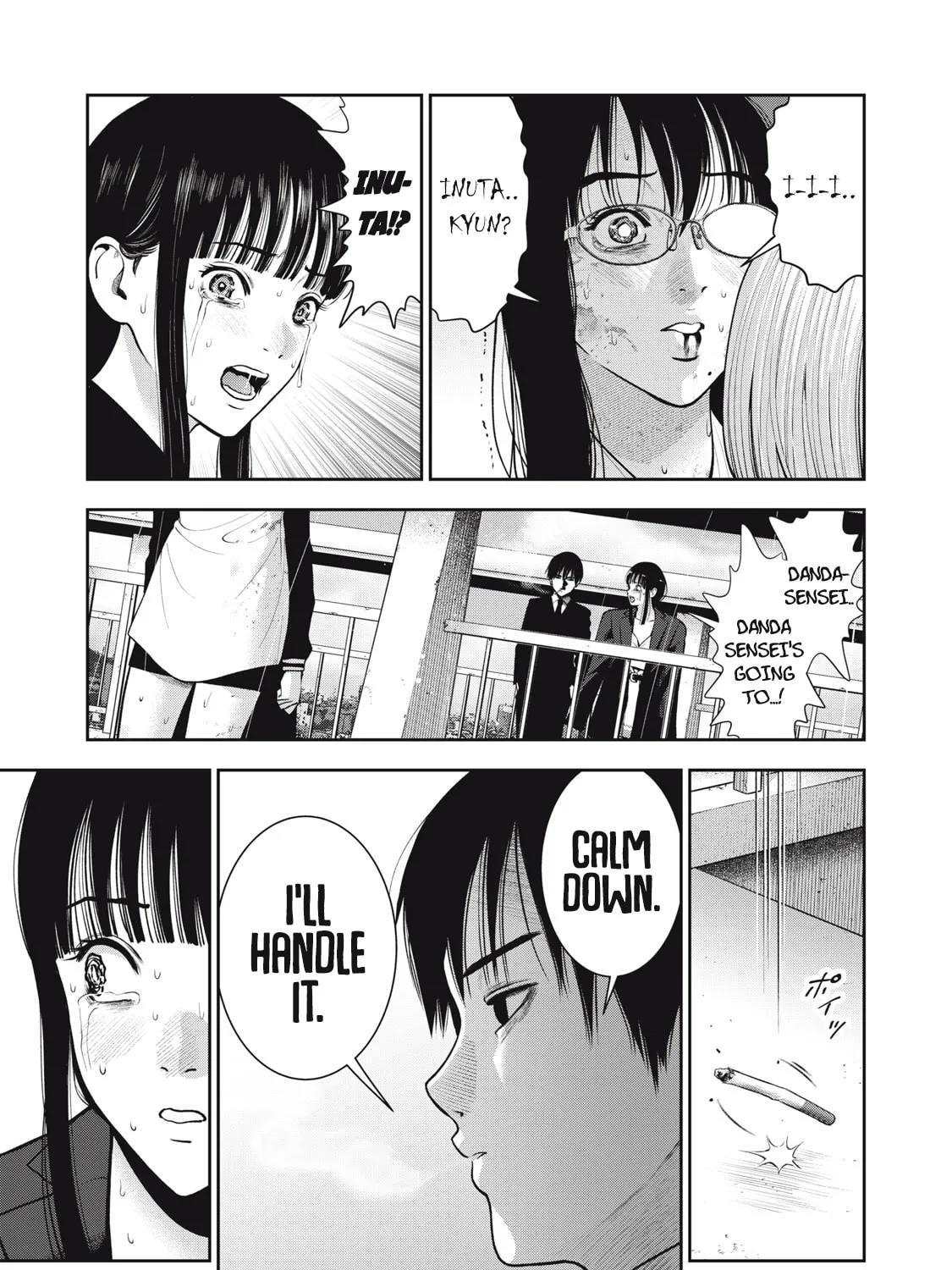 Akai Ringo Chapter 44 page 6 - 
