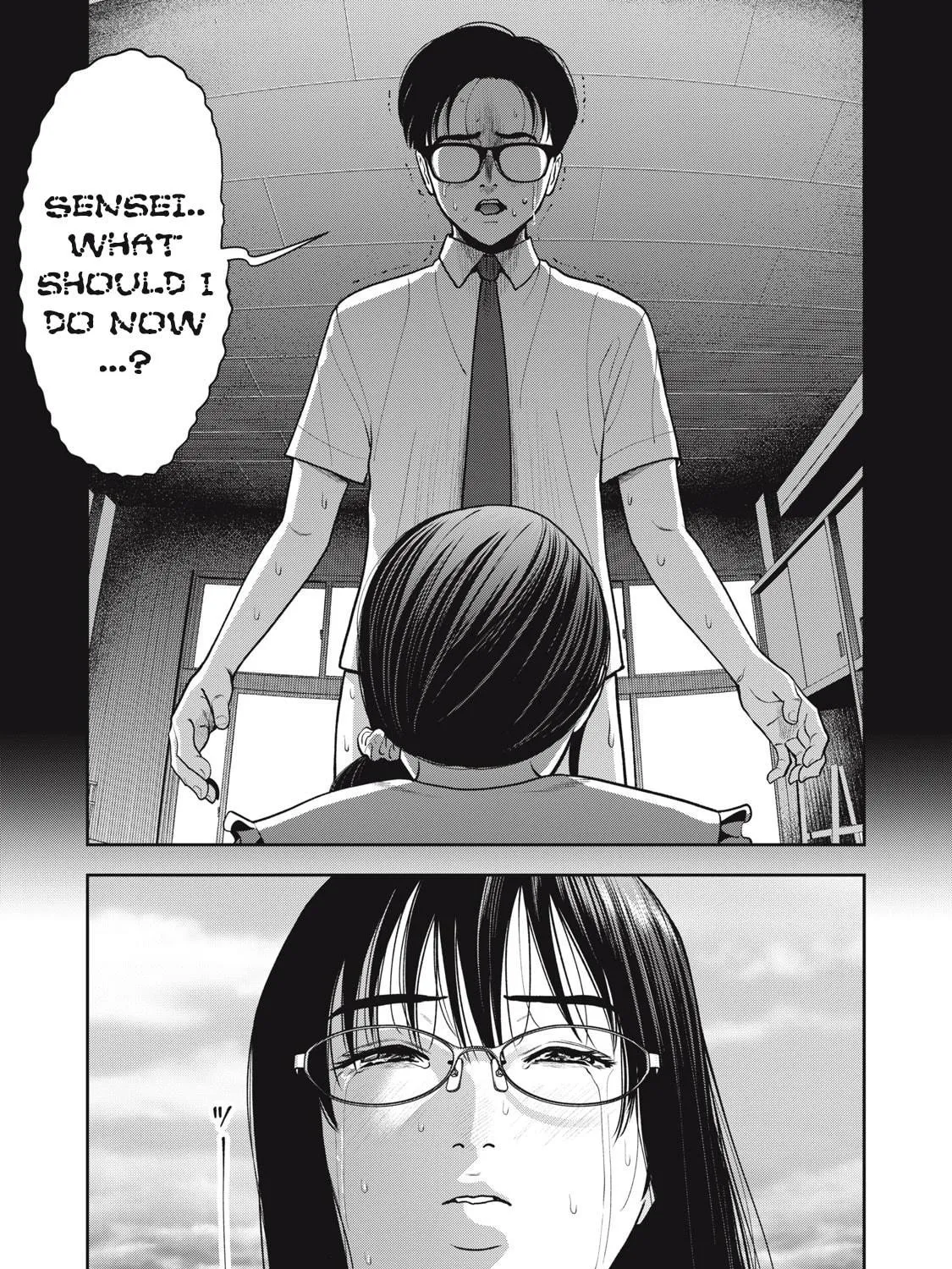 Akai Ringo Chapter 44 page 10 - 