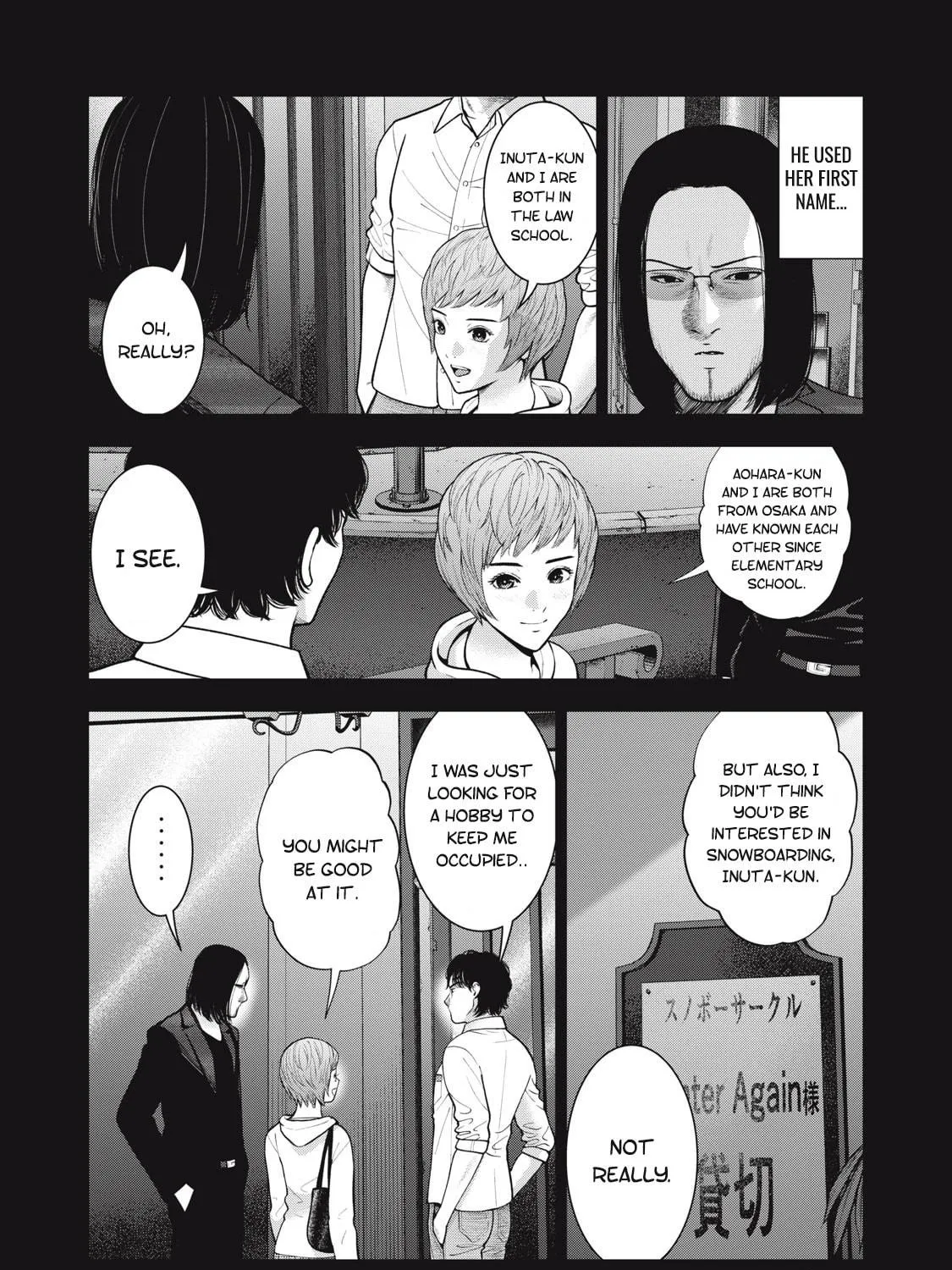 Akai Ringo Chapter 45 page 18 - 