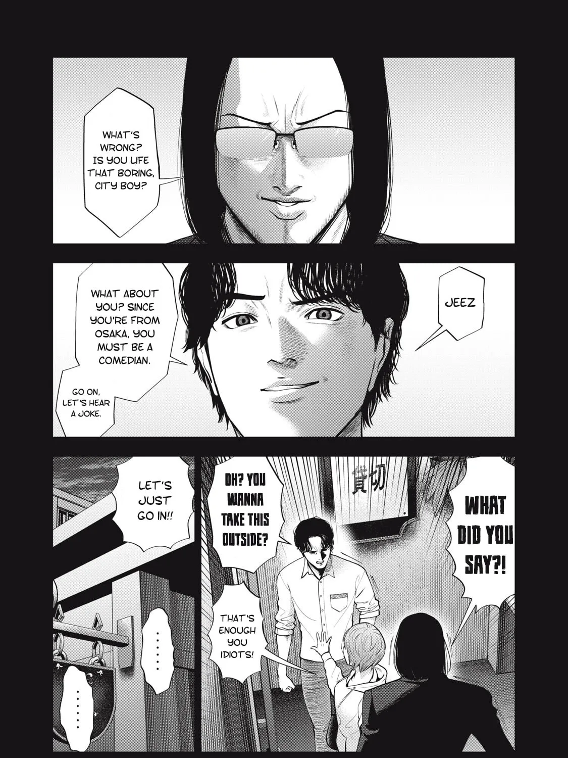 Akai Ringo Chapter 45 page 20 - 
