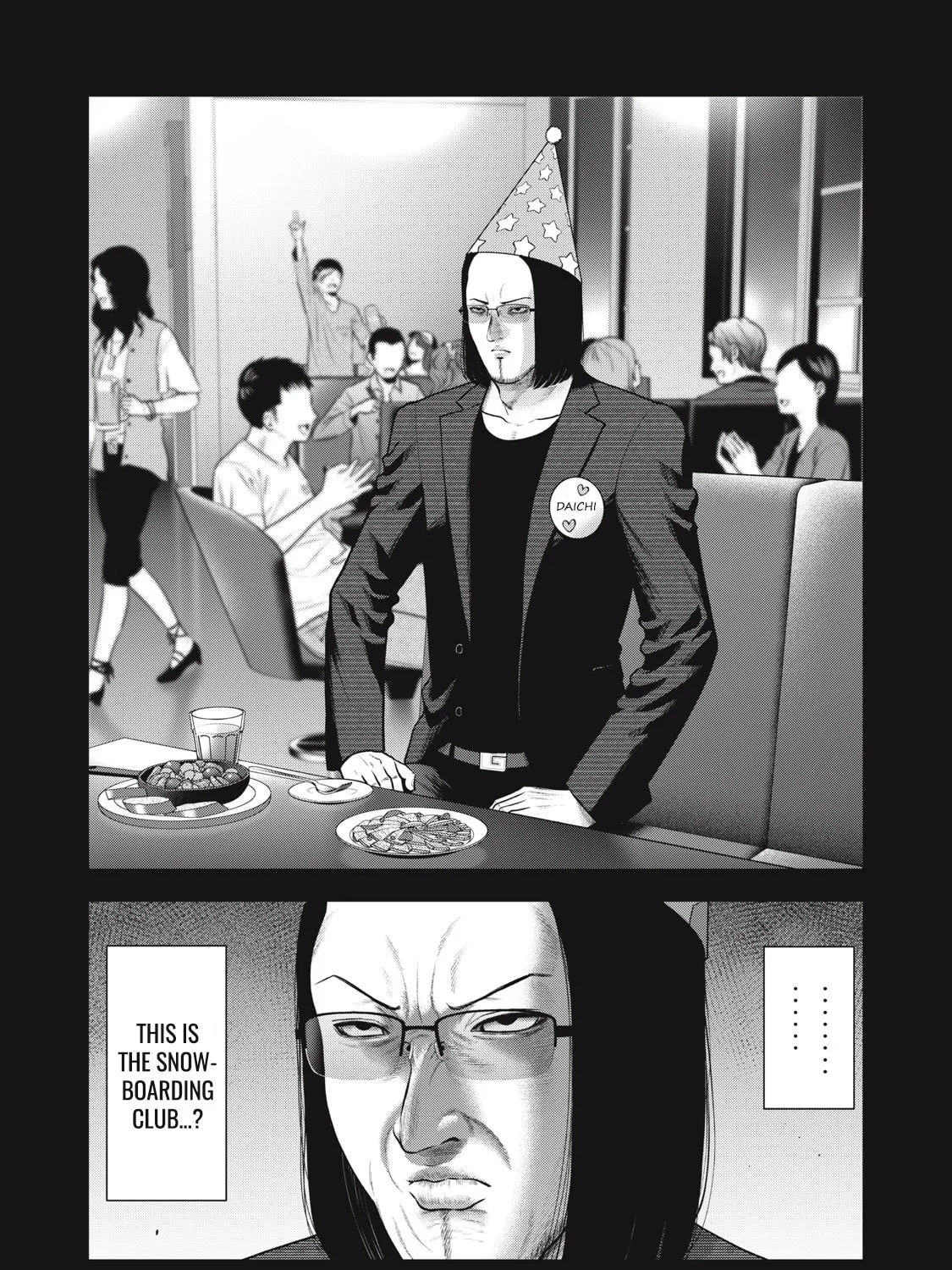Akai Ringo Chapter 45 page 24 - 