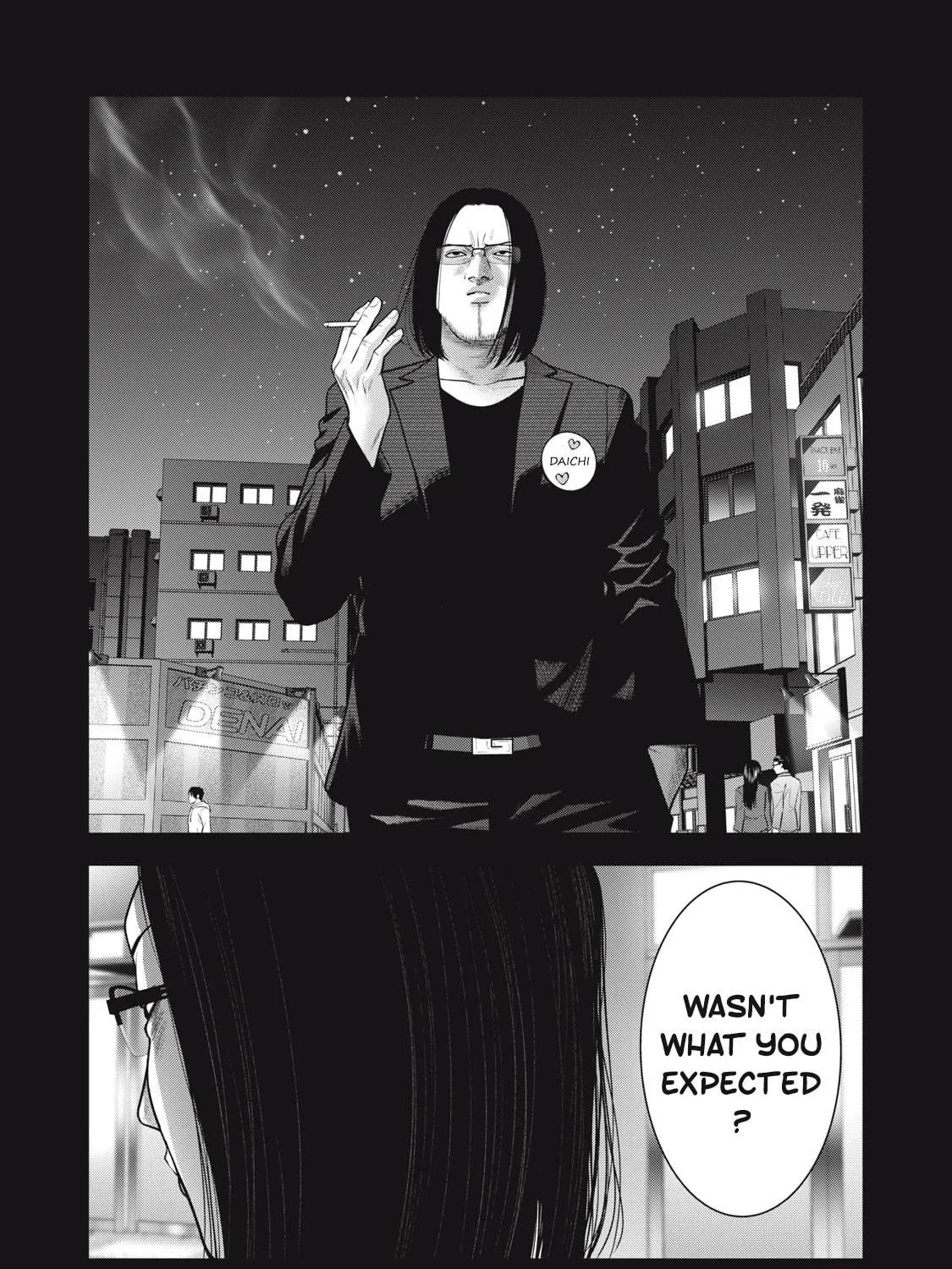 Akai Ringo Chapter 45 page 28 - 
