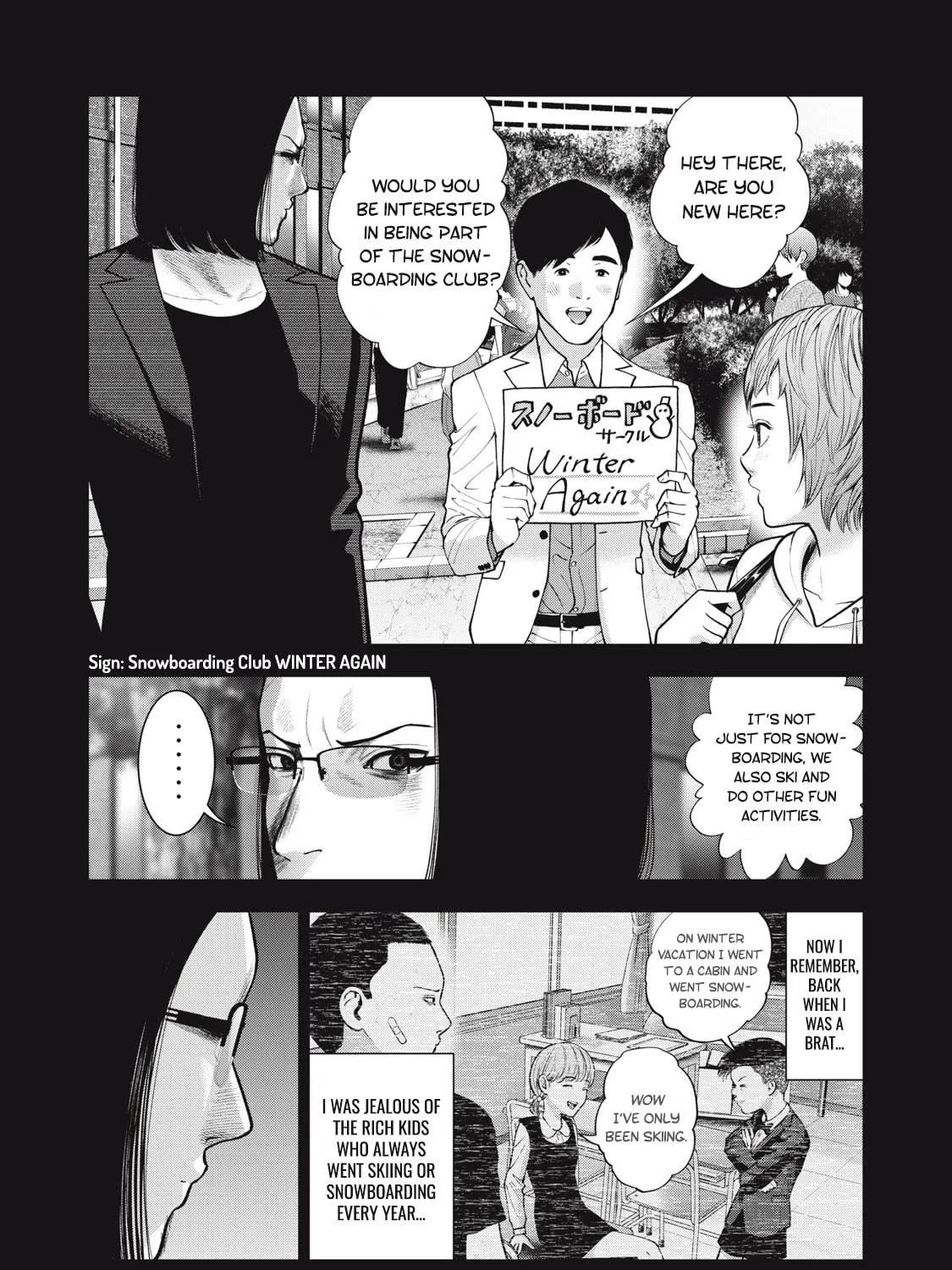 Akai Ringo Chapter 45 page 4 - 