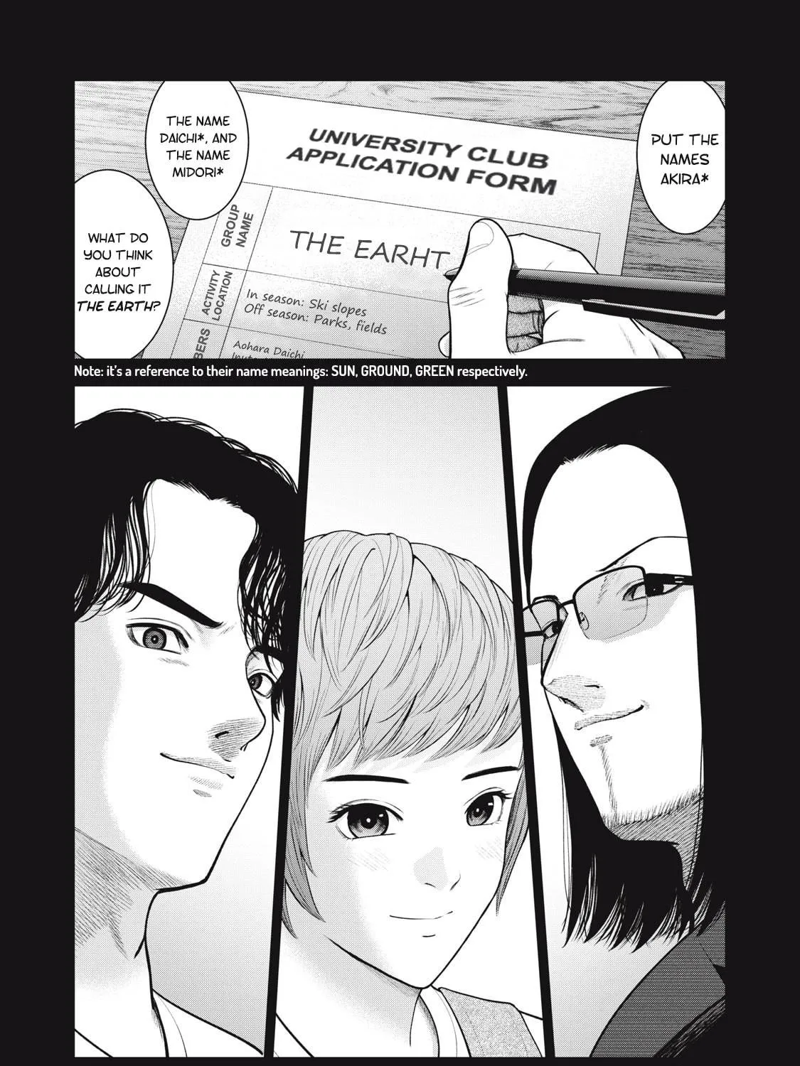Akai Ringo Chapter 45 page 38 - 