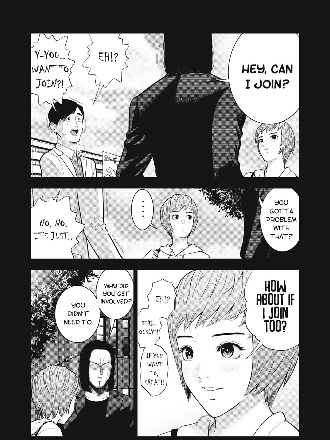 Akai Ringo Chapter 45 page 6 - 
