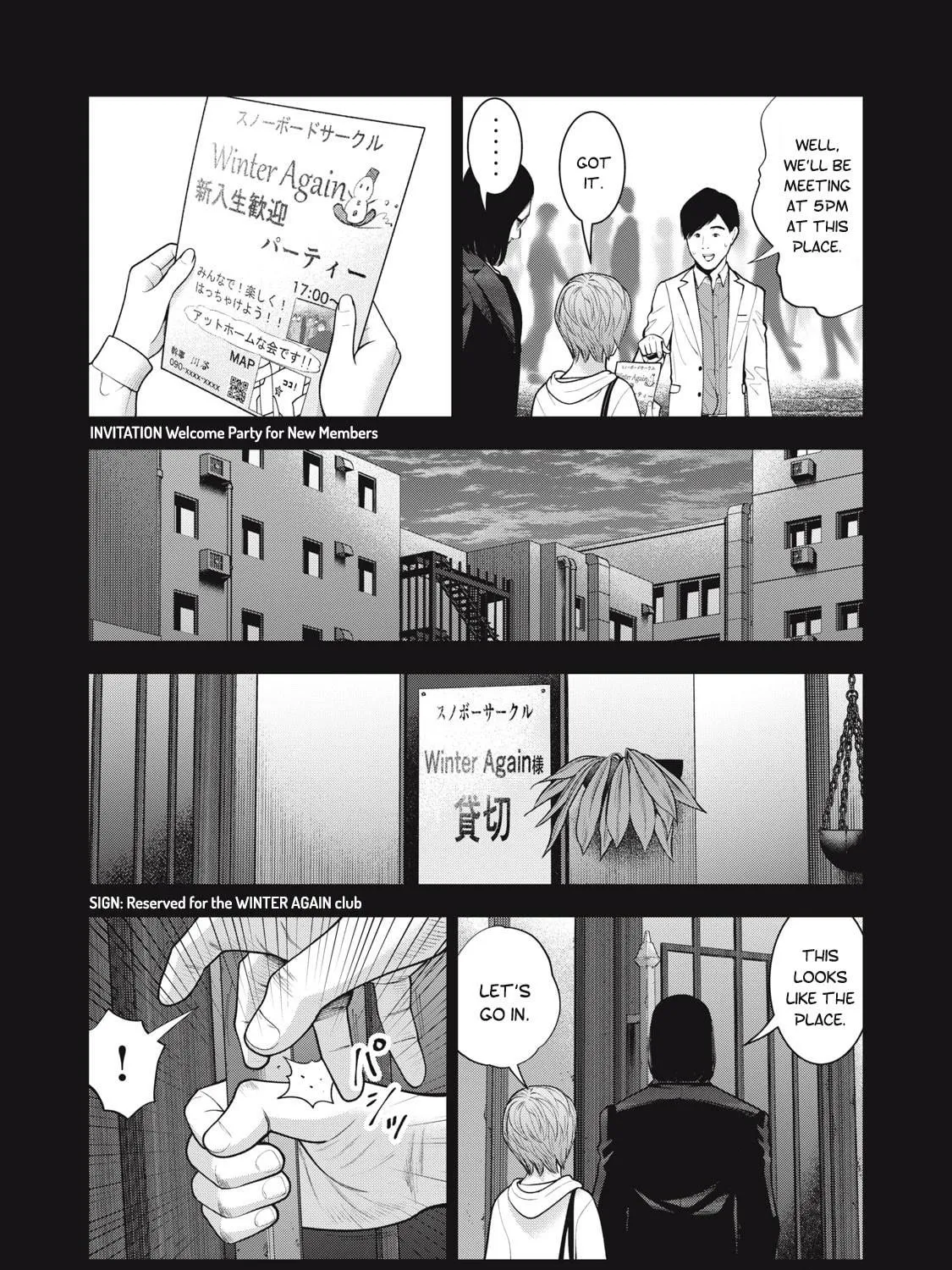 Akai Ringo Chapter 45 page 10 - 