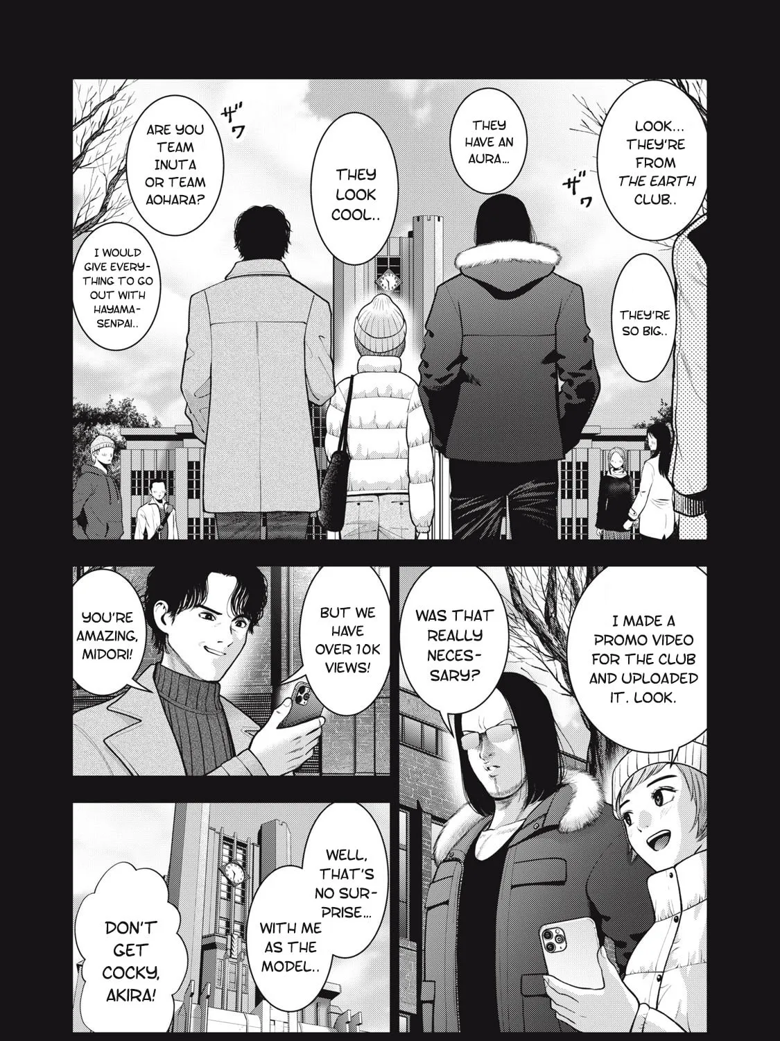 Akai Ringo Chapter 46 page 14 - 