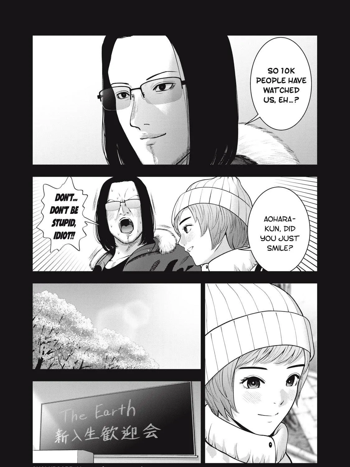 Akai Ringo Chapter 46 page 16 - 