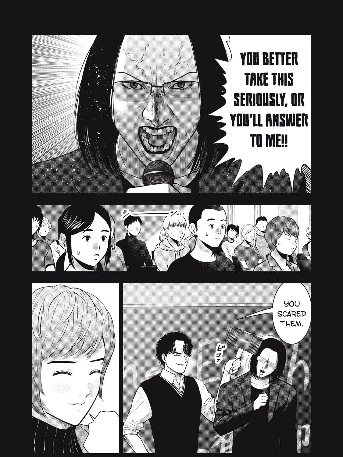 Akai Ringo Chapter 46 page 20 - 