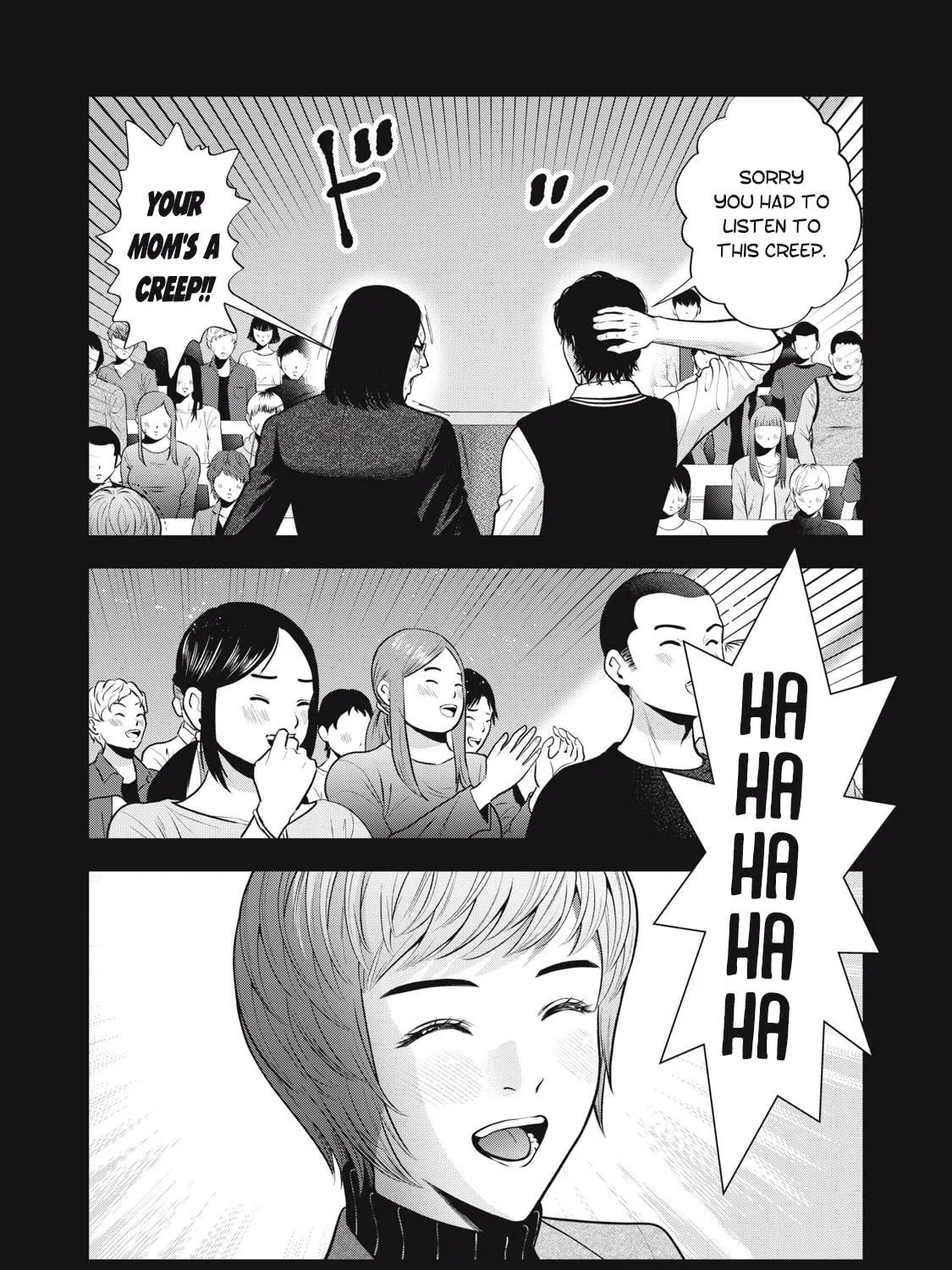Akai Ringo Chapter 46 page 22 - 