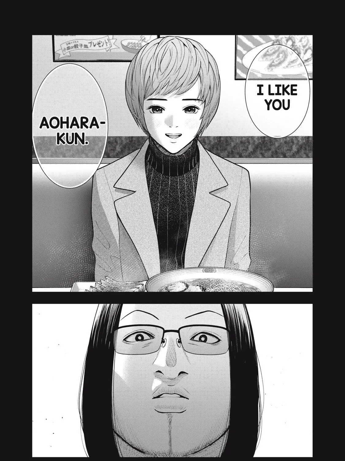 Akai Ringo Chapter 46 page 32 - 