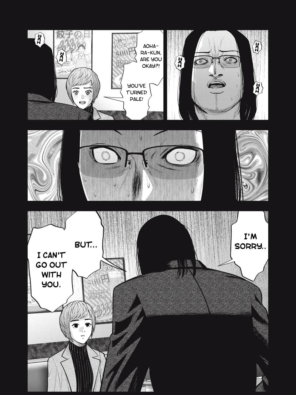Akai Ringo Chapter 46 page 40 - 