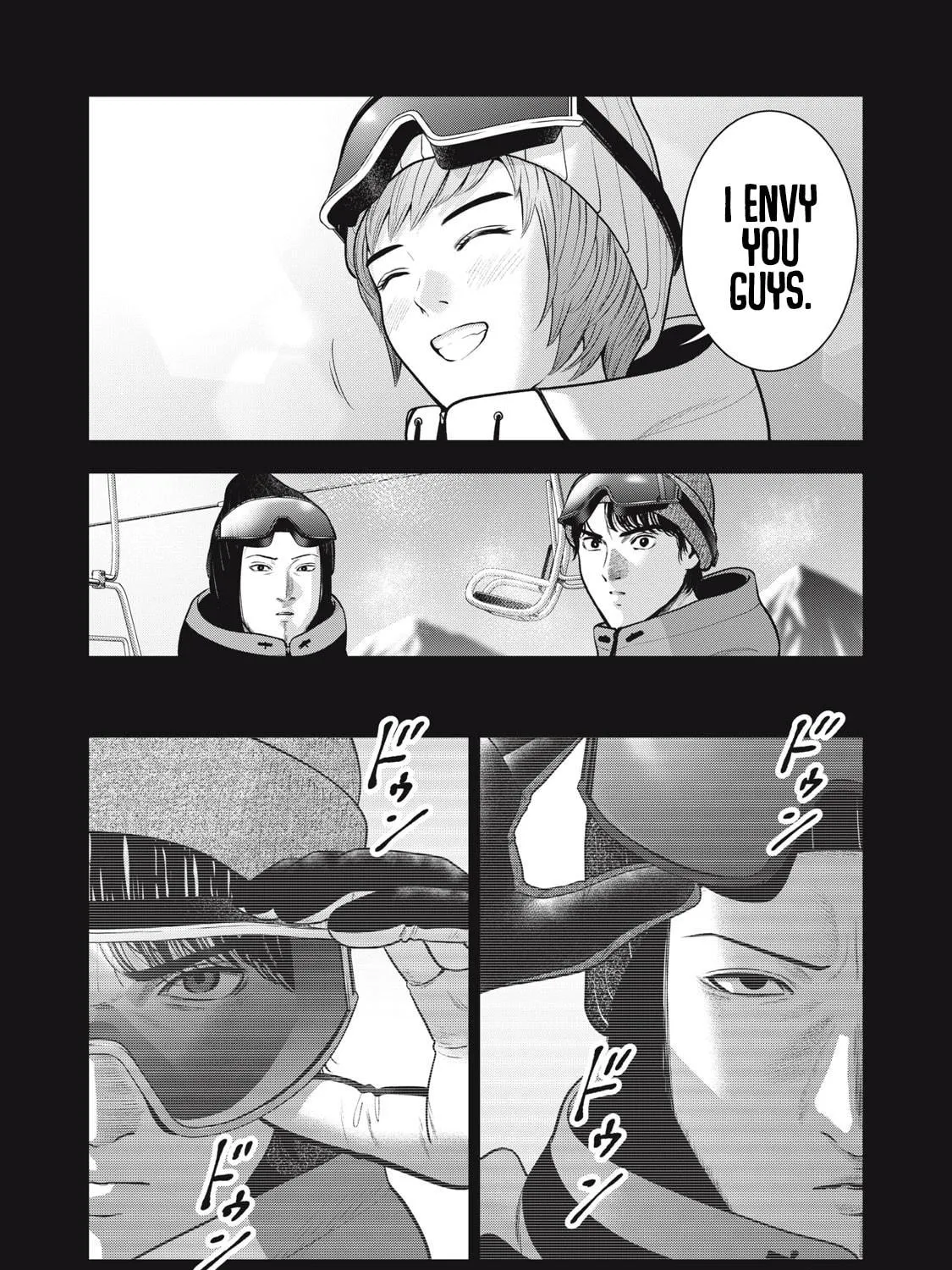 Akai Ringo Chapter 46 page 10 - 
