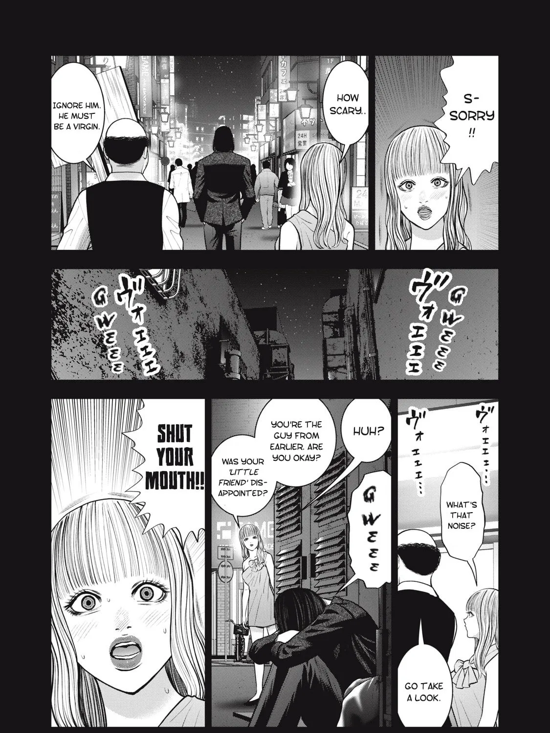 Akai Ringo Chapter 47 page 12 - 