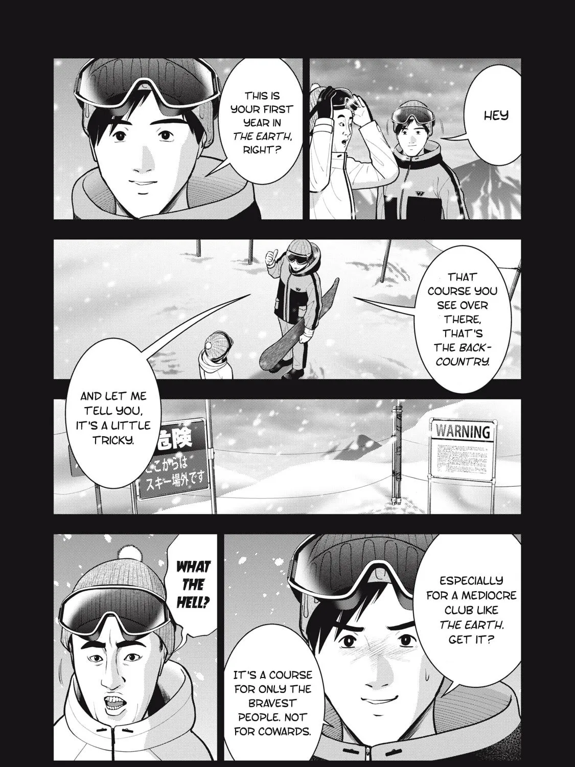Akai Ringo Chapter 47 page 20 - 