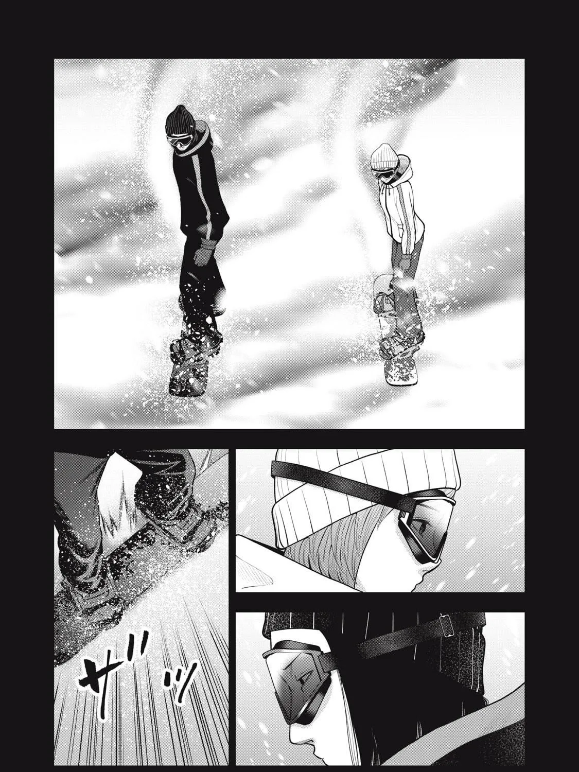 Akai Ringo Chapter 47 page 22 - 