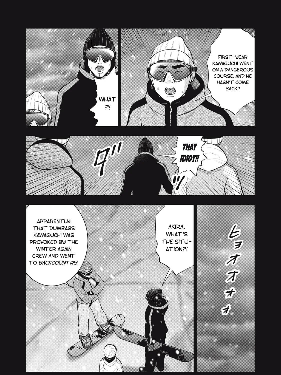 Akai Ringo Chapter 47 page 28 - 