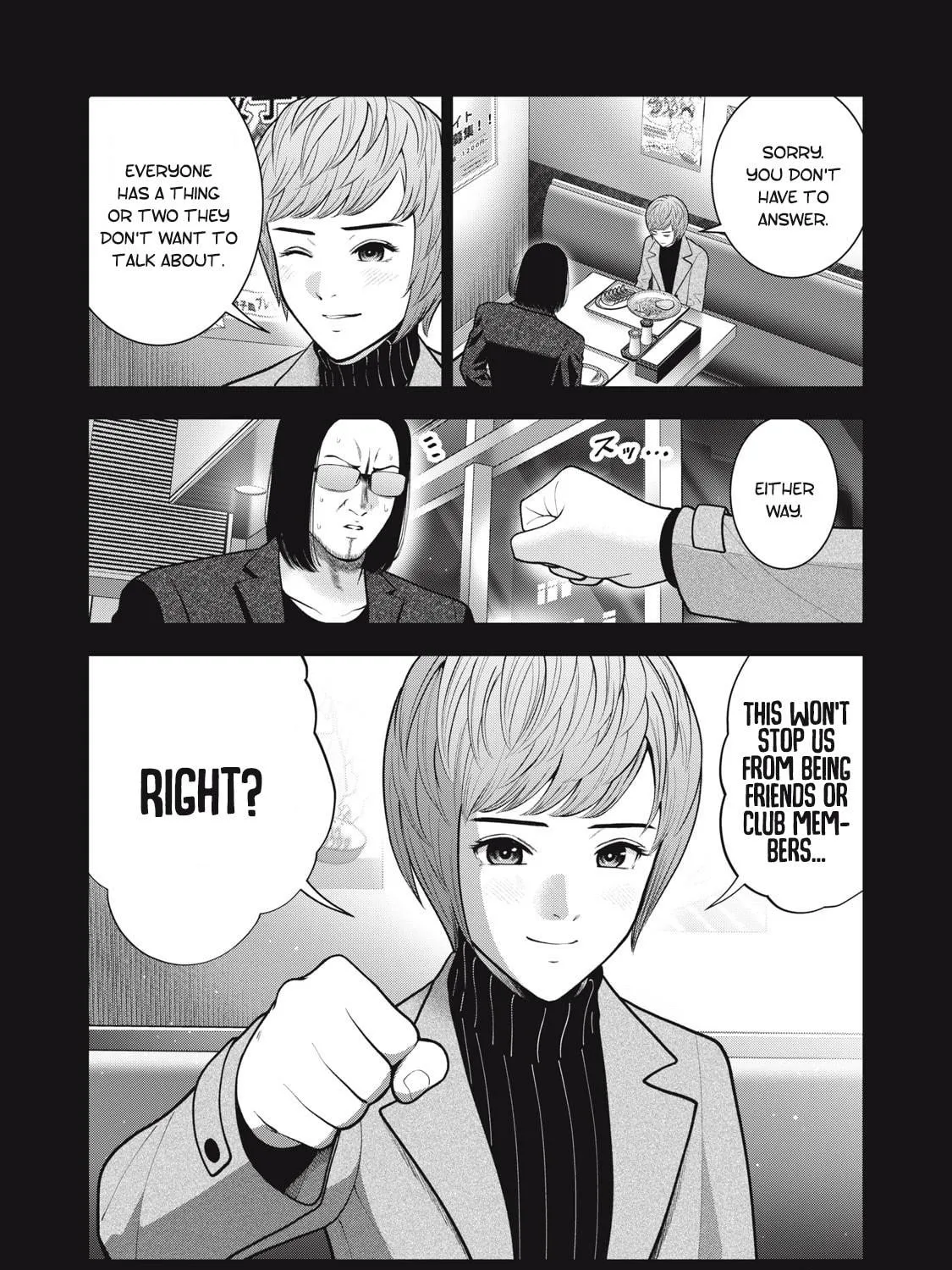 Akai Ringo Chapter 47 page 4 - 