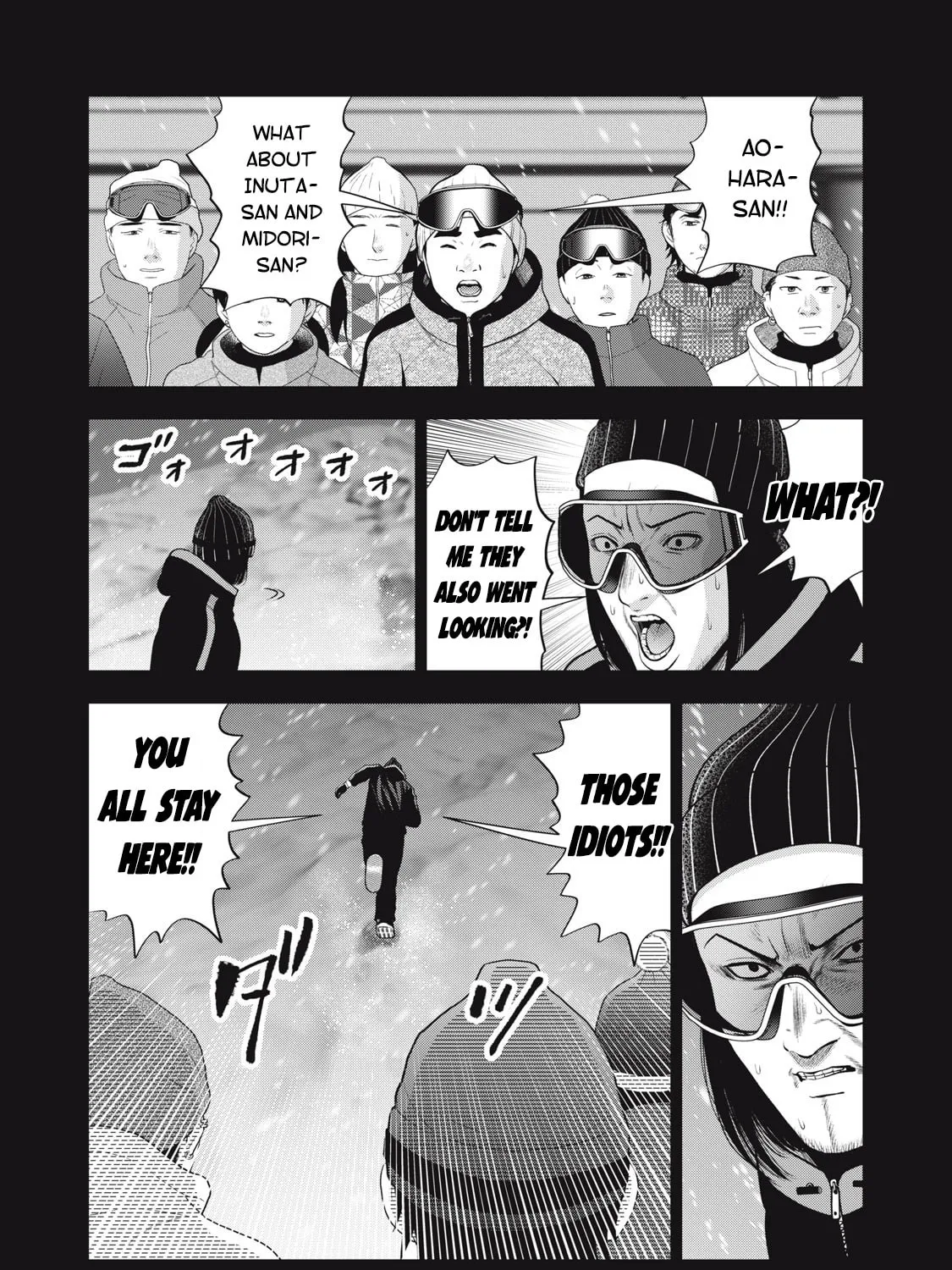 Akai Ringo Chapter 47 page 36 - 