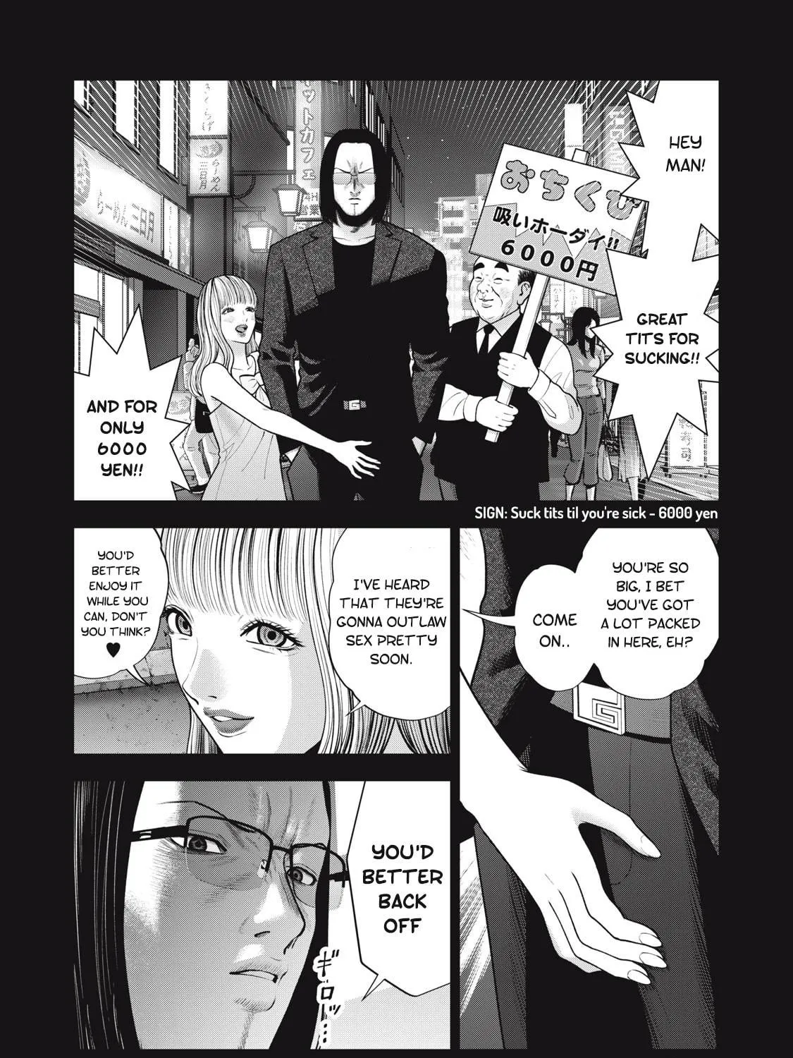 Akai Ringo Chapter 47 page 10 - 