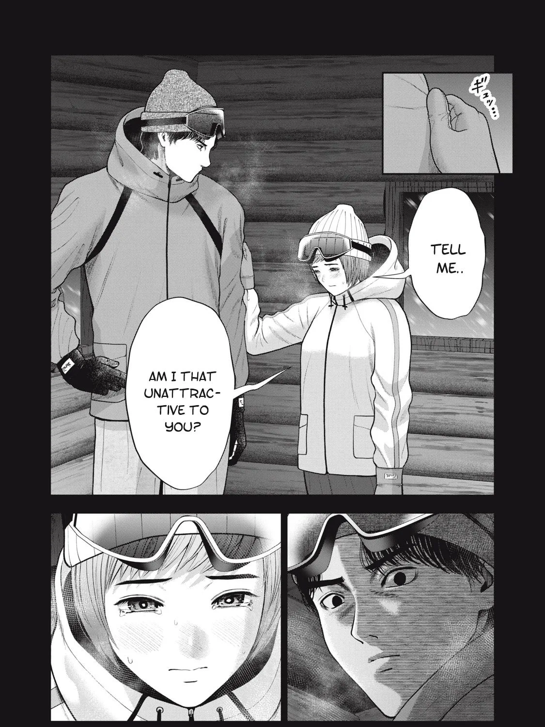 Akai Ringo Chapter 48 page 15 - 