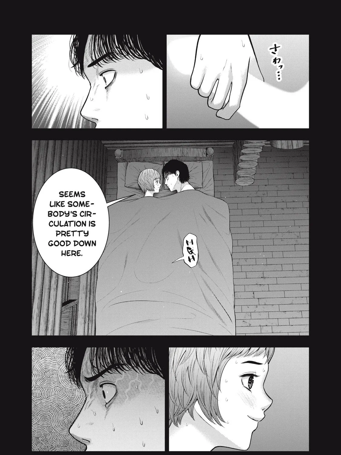 Akai Ringo Chapter 48 page 21 - 