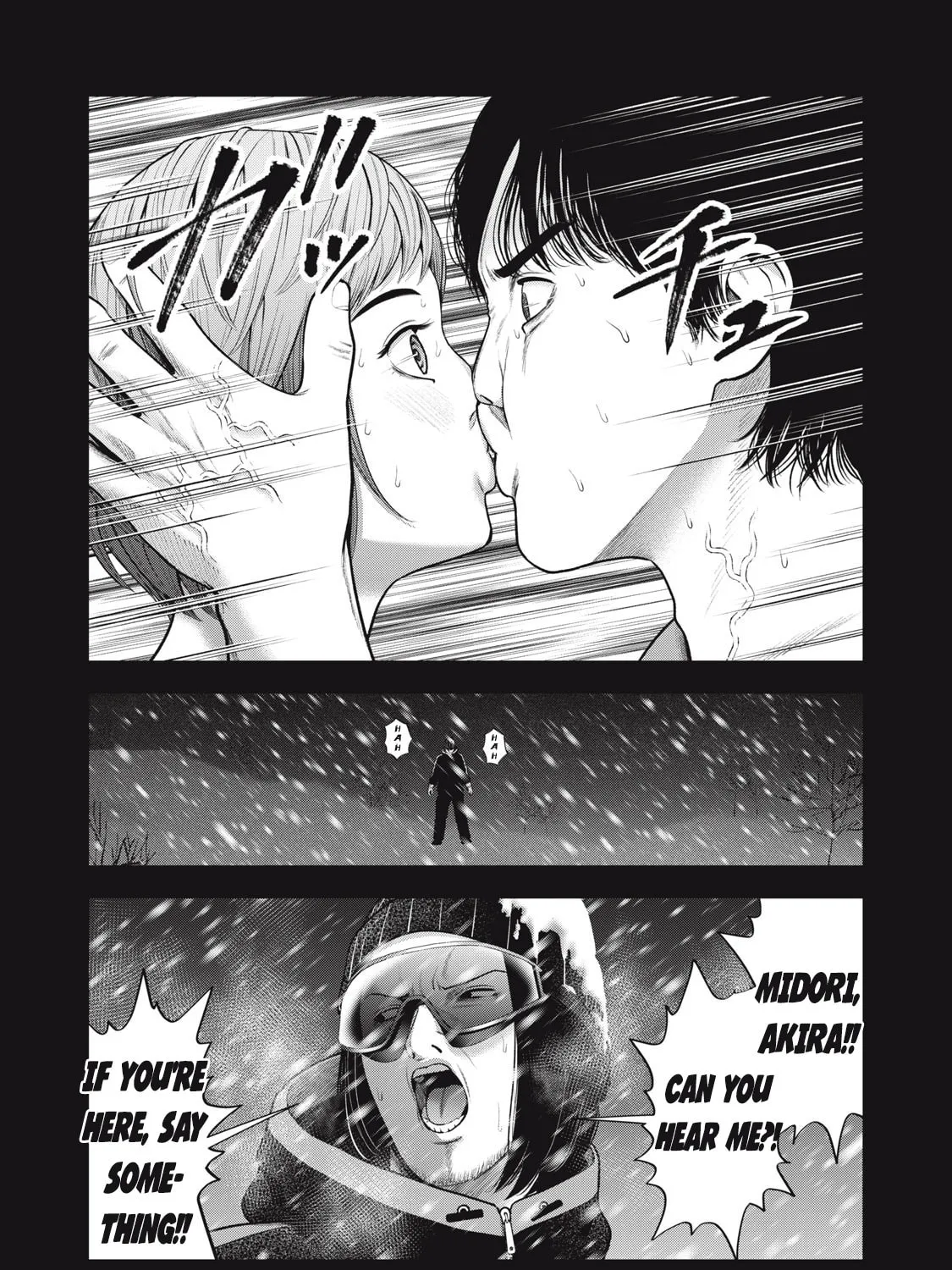 Akai Ringo Chapter 48 page 25 - 