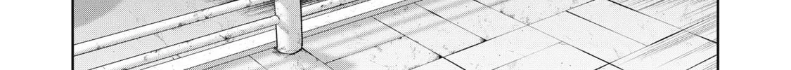 Akai Ringo Chapter 49 page 26 - 