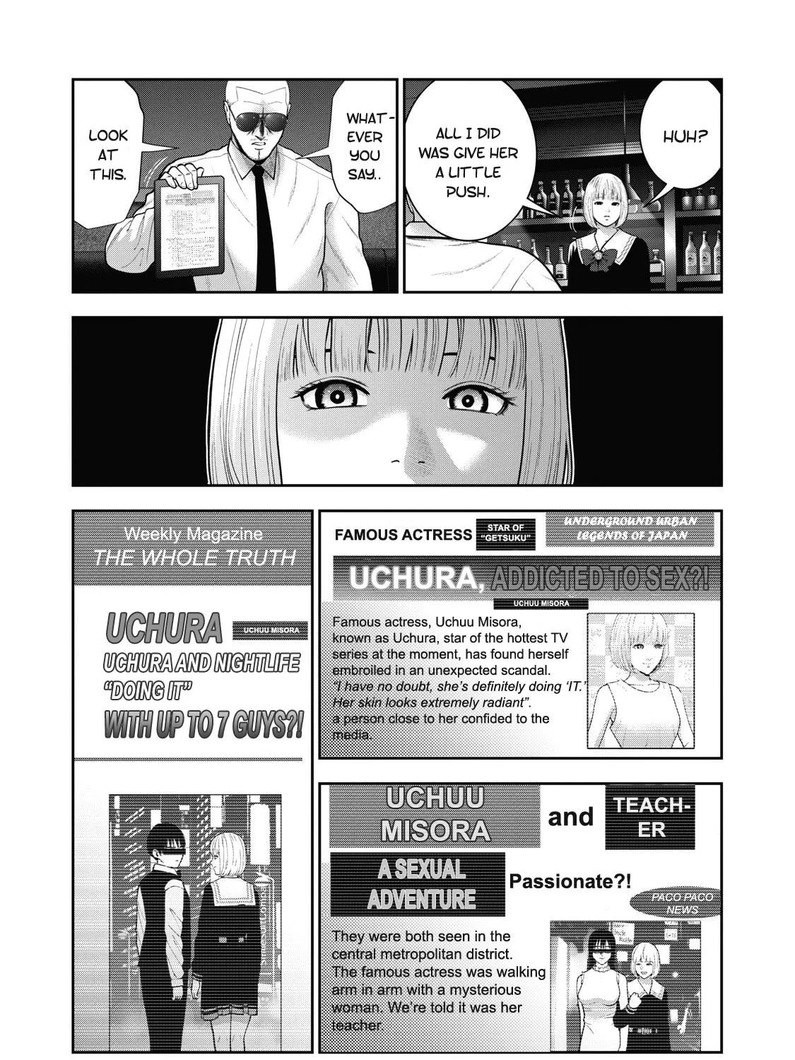 Akai Ringo Chapter 49 page 33 - 