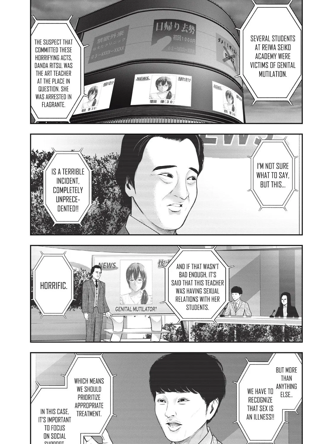 Akai Ringo Chapter 49 page 37 - 