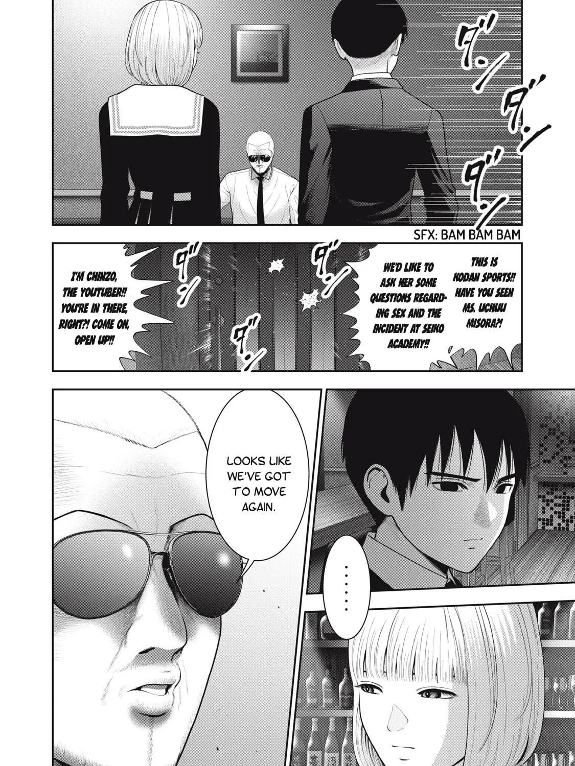 Akai Ringo Chapter 49 page 41 - 