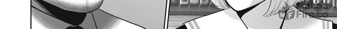 Akai Ringo Chapter 49 page 42 - 