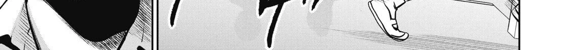 Akai Ringo Chapter 5 page 21 - 