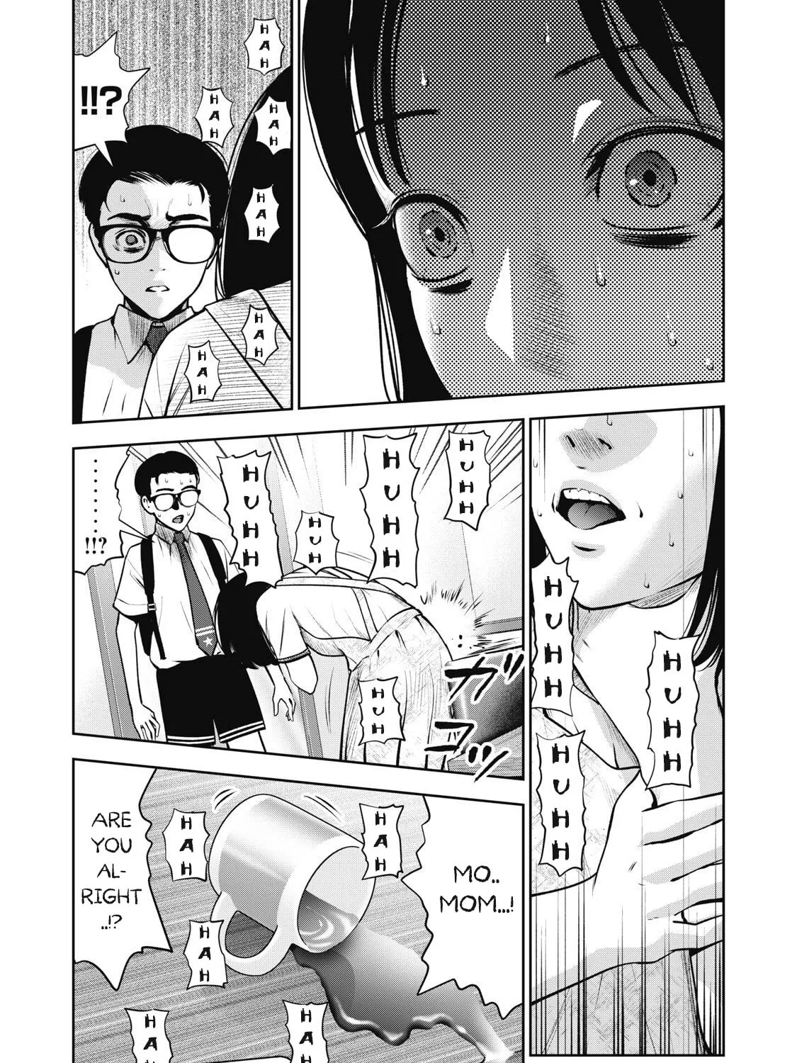 Akai Ringo Chapter 5 page 32 - 